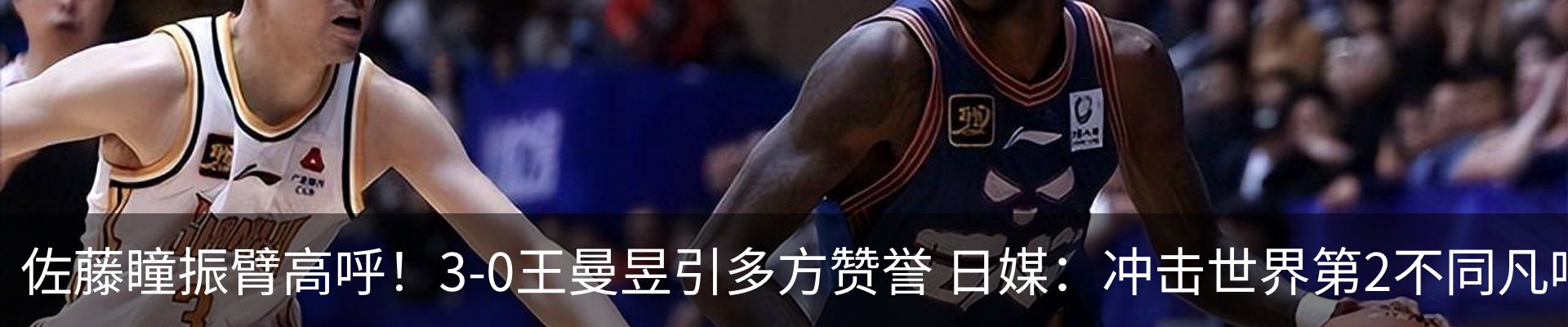 最新动态