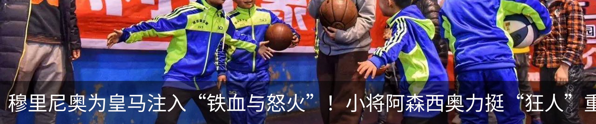 最新动态